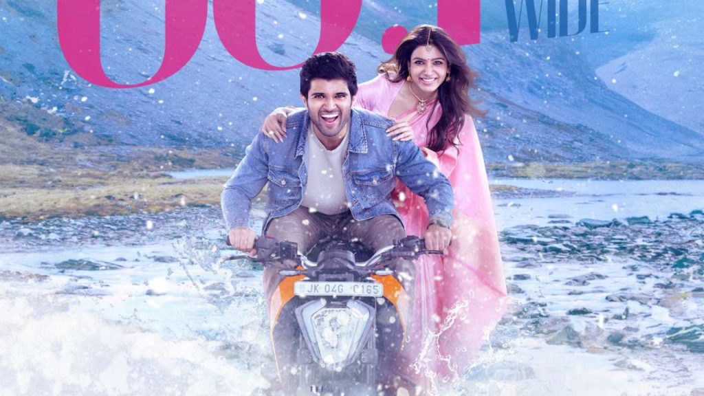 Vijay Devarakonda Samantha Kushi Movie First day Collections