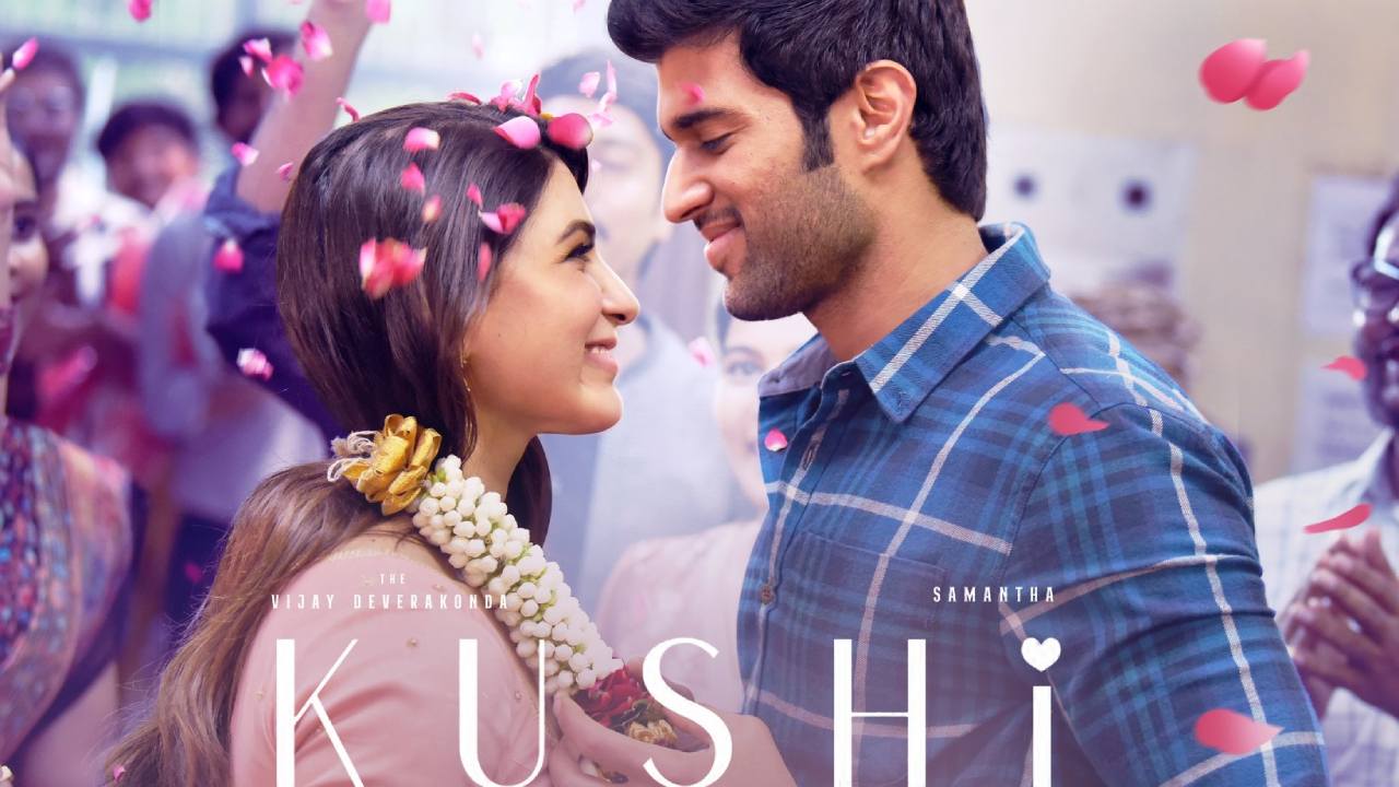 Kushi Collections : మూడు రోజుల్లో 70 కోట్లు.. దూసుకుపోతున్న ఖుషి.. విజయ్ సినిమాకు 100 కోట్లు గ్యారెంటీ.. Kushi Collections : మూడు రోజుల్లో 70 కోట్లు.. దూసుకుపోతున్న ఖుషి.. విజయ్ సినిమాకు 100 కోట్లు గ్యారెంటీ..