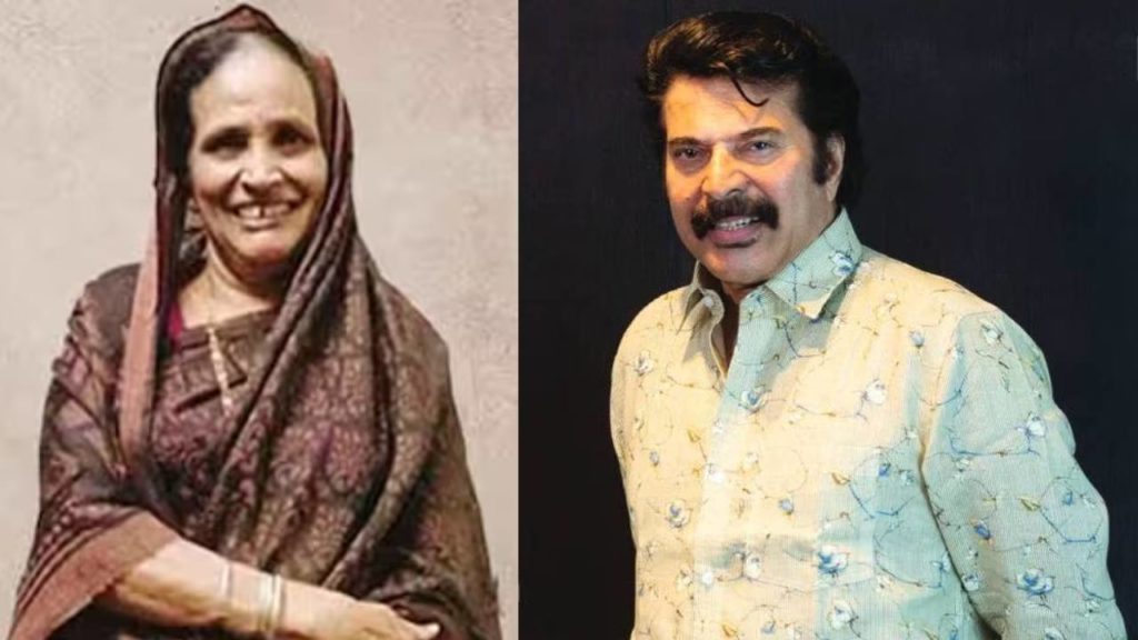 Mammootty Sister Ameena Passed away at the age of 70
