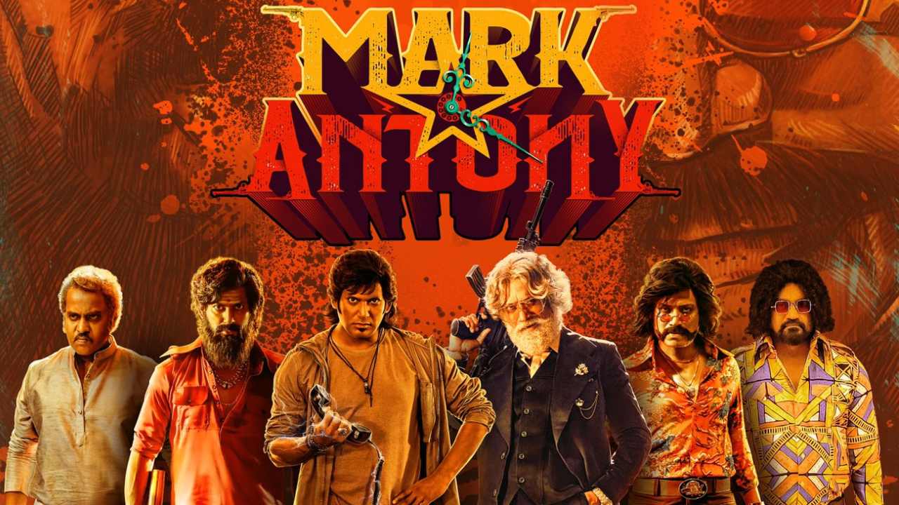 Mark Antony Review : మార్క్ ఆంటోనీ రివ్యూ.. టైం ట్రావెల్ ఫోన్తో జీవితాలు మార్చేసుకున్నారుగా.. SJ సూర్య నట రాక్షసత్వం.. Mark Antony Review : మార్క్ ఆంటోనీ రివ్యూ.. టైం ట్రావెల్ ఫోన్తో జీవితాలు మార్చేసుకున్నారుగా.. SJ సూర్య నట రాక్షసత్వం..