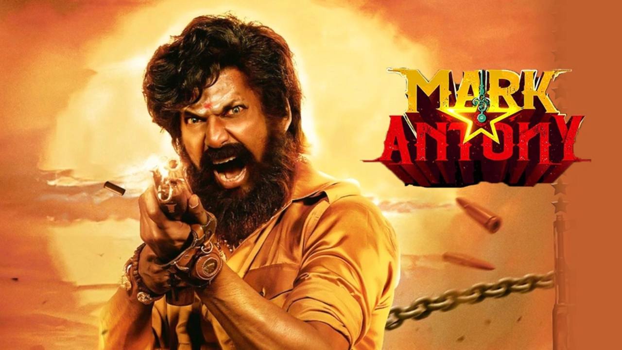 Mark Antony : విశాల్కి షాక్ ఇచ్చిన మద్రాస్ హైకోర్టు.. మార్క్ అంటోని సినిమా రిలీజ్పై స్టే.. 15 కోట్లు కడితేనే.. Mark Antony : విశాల్కి షాక్ ఇచ్చిన మద్రాస్ హైకోర్టు.. మార్క్ అంటోని సినిమా రిలీజ్పై స్టే.. 15 కోట్లు కడితేనే..