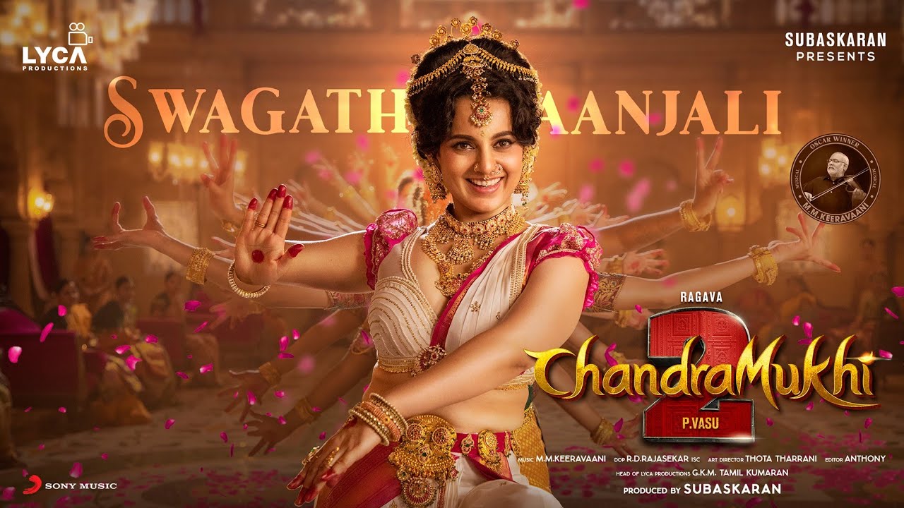 Chandramukhi 2: వినాయక చవితి వేళ ‘చంద్రముఖి-2’ని చూసే అదృష్టం ఇక లేనట్లే.. Chandramukhi 2: వినాయక చవితి వేళ ‘చంద్రముఖి-2’ని చూసే అదృష్టం ఇక లేనట్లే..