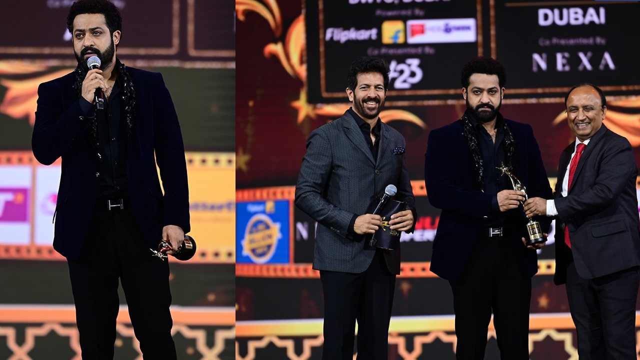 NTR Speech : సైమా అవార్డ్స్లో ఎన్టీఆర్ స్పీచ్ వైరల్.. కేవలం ఫ్యాన్స్ గురించే.. NTR Speech : సైమా అవార్డ్స్లో ఎన్టీఆర్ స్పీచ్ వైరల్.. కేవలం ఫ్యాన్స్ గురించే..