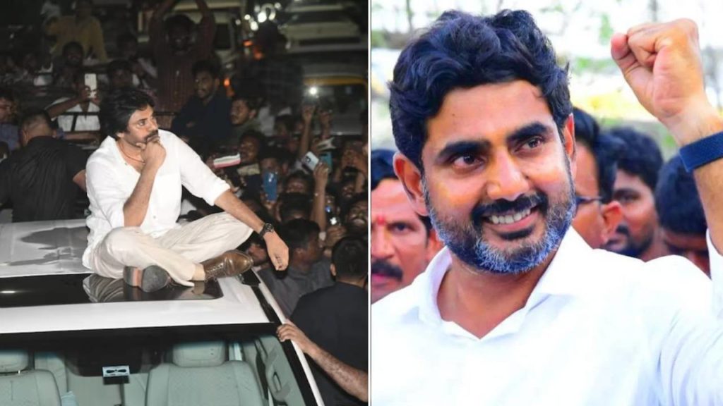 pawan and lokesh