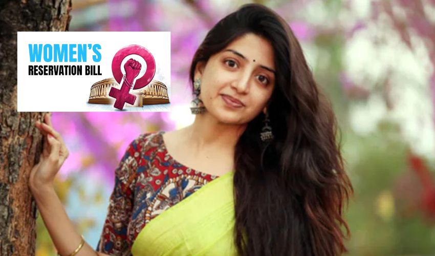 poonam kaur : మహిళా రిజర్వేషన్ బిల్లుపై నటి పూనమ్ కౌర్ ట్వీట్ వైరల్ poonam kaur : మహిళా రిజర్వేషన్ బిల్లుపై నటి పూనమ్ కౌర్ ట్వీట్ వైరల్