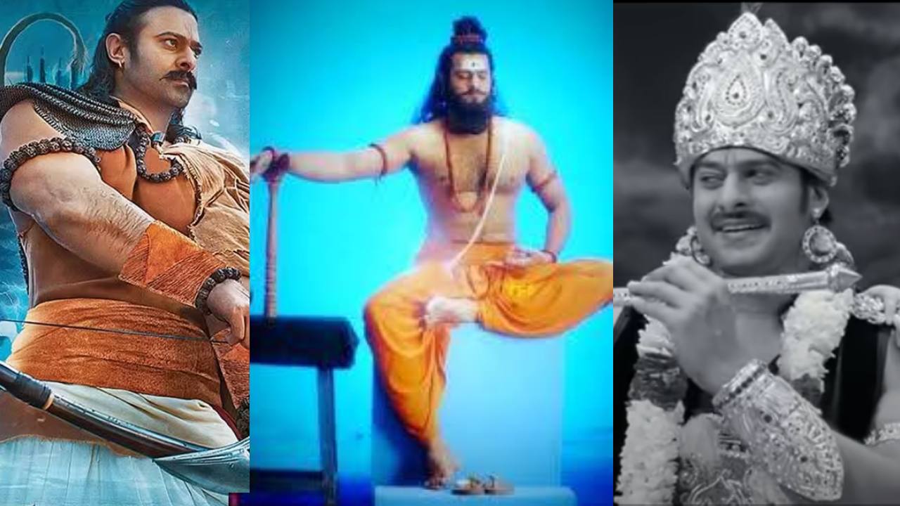 Prabhas : పౌరాణిక పాత్రల్లో ప్రభాస్.. ఇప్పటికే విశ్వామిత్ర, రాముడు, కృష్ణుడు.. త్వరలో శివుడు, విష్ణువు..? Prabhas : పౌరాణిక పాత్రల్లో ప్రభాస్.. ఇప్పటికే విశ్వామిత్ర, రాముడు, కృష్ణుడు.. త్వరలో శివుడు, విష్ణువు..?