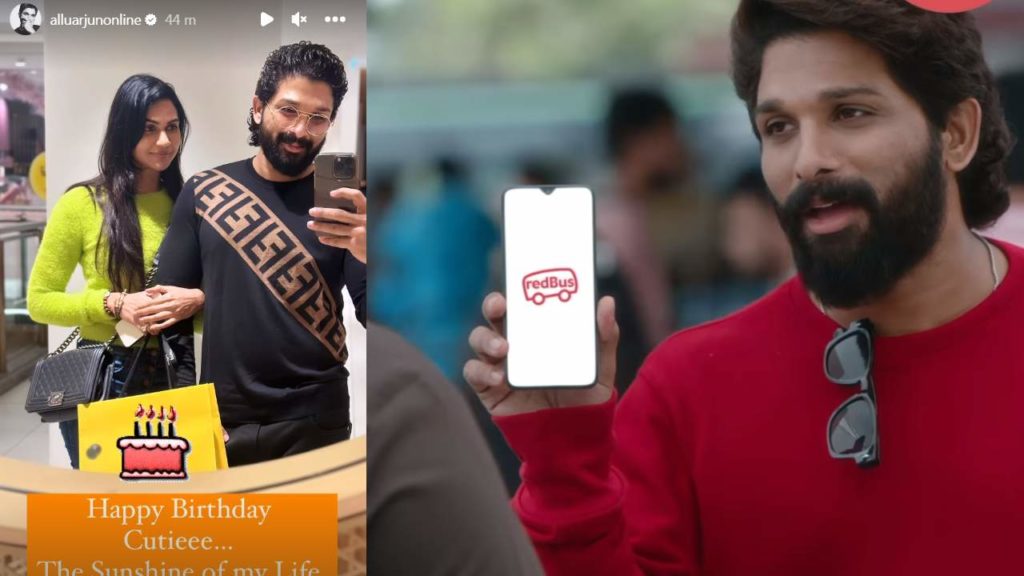 Allu Arjun Krish Jagarlamudi Red Bus Bollywood Ad Released on Sneha Reddy Birthday