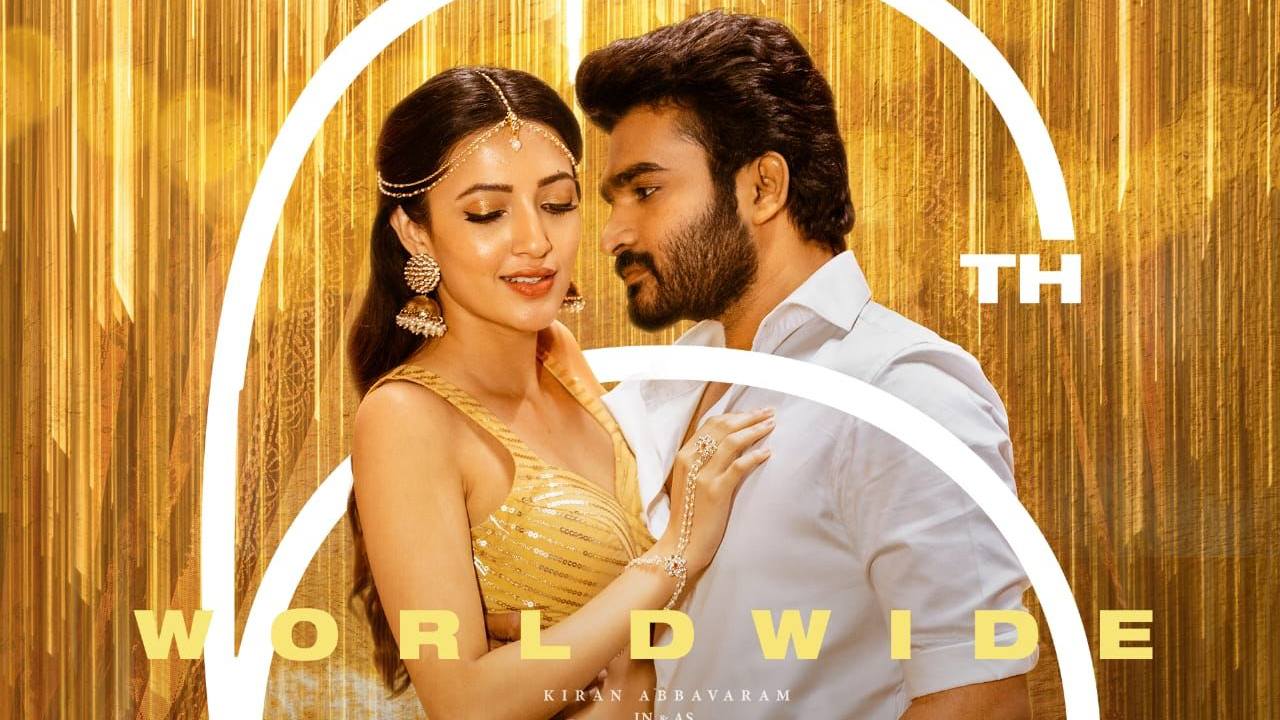 Rules Ranjann : మళ్ళీ వాయిదా వేసుకున్న కిరణ్ అబ్బవరం.. రూల్స్ రంజన్ కొత్త రిలీజ్ డేట్ ఎప్పుడో తెలుసా? Rules Ranjann : మళ్ళీ వాయిదా వేసుకున్న కిరణ్ అబ్బవరం.. రూల్స్ రంజన్ కొత్త రిలీజ్ డేట్ ఎప్పుడో తెలుసా?