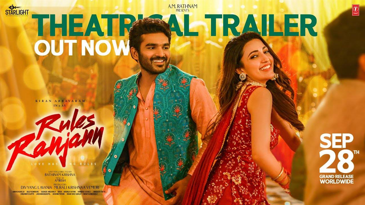 Rules Ranjann Trailer : రూల్స్ రంజన్ ట్రైలర్.. కామెడీ క్లాస్ మాస్ కలిపి కొత్తగా ట్రై చేస్తున్న కిరణ్ అబ్బవరం.. Rules Ranjann Trailer : రూల్స్ రంజన్ ట్రైలర్.. కామెడీ క్లాస్ మాస్ కలిపి కొత్తగా ట్రై చేస్తున్న కిరణ్ అబ్బవరం..