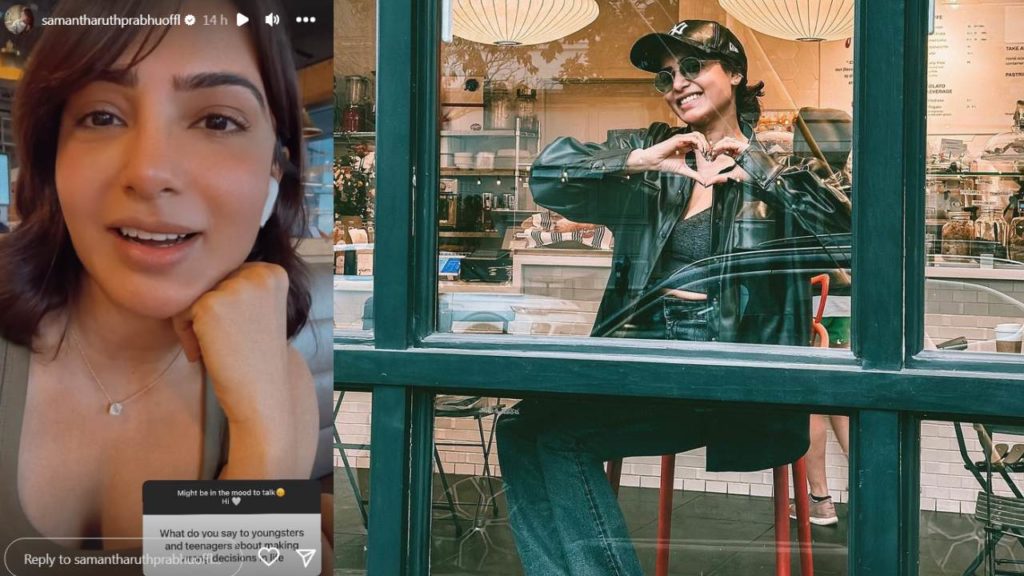 Samantha Suggestions to Youth about Life Comments goes Viral