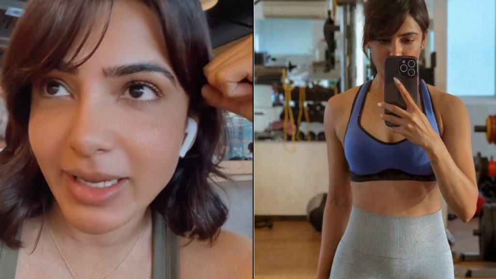 Samantha Face Changing due to Myositis Treatment samantha photos and videos goes viral