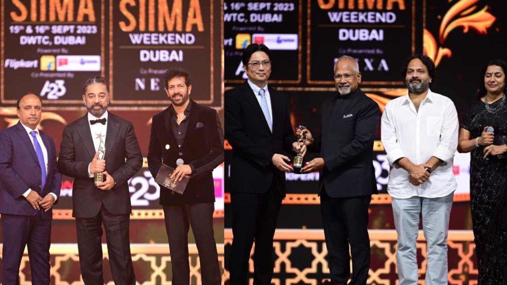 SIIMA Awards Tamil 2023 Vikram Vs Ponniyin Selvan 1 Movies Awards list