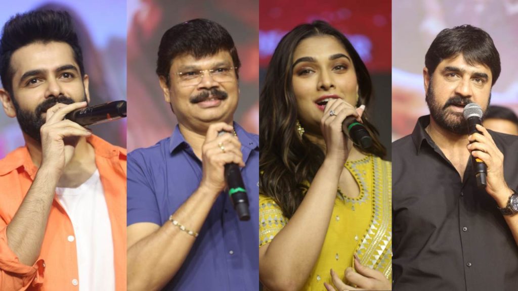 Skanda Movie Cult Jaathara Event