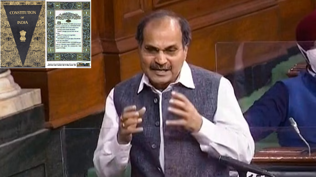 Socialist – Secular Words : రాజ్యాంగ ప్రతిలో సోషలిస్టు, సెక్యులర్ పదాలు తొలగింపు.. కేంద్రంపై విపక్షాల మండిపాటు Socialist – Secular Words : రాజ్యాంగ ప్రతిలో సోషలిస్టు, సెక్యులర్ పదాలు తొలగింపు.. కేంద్రంపై విపక్షాల మండిపాటు