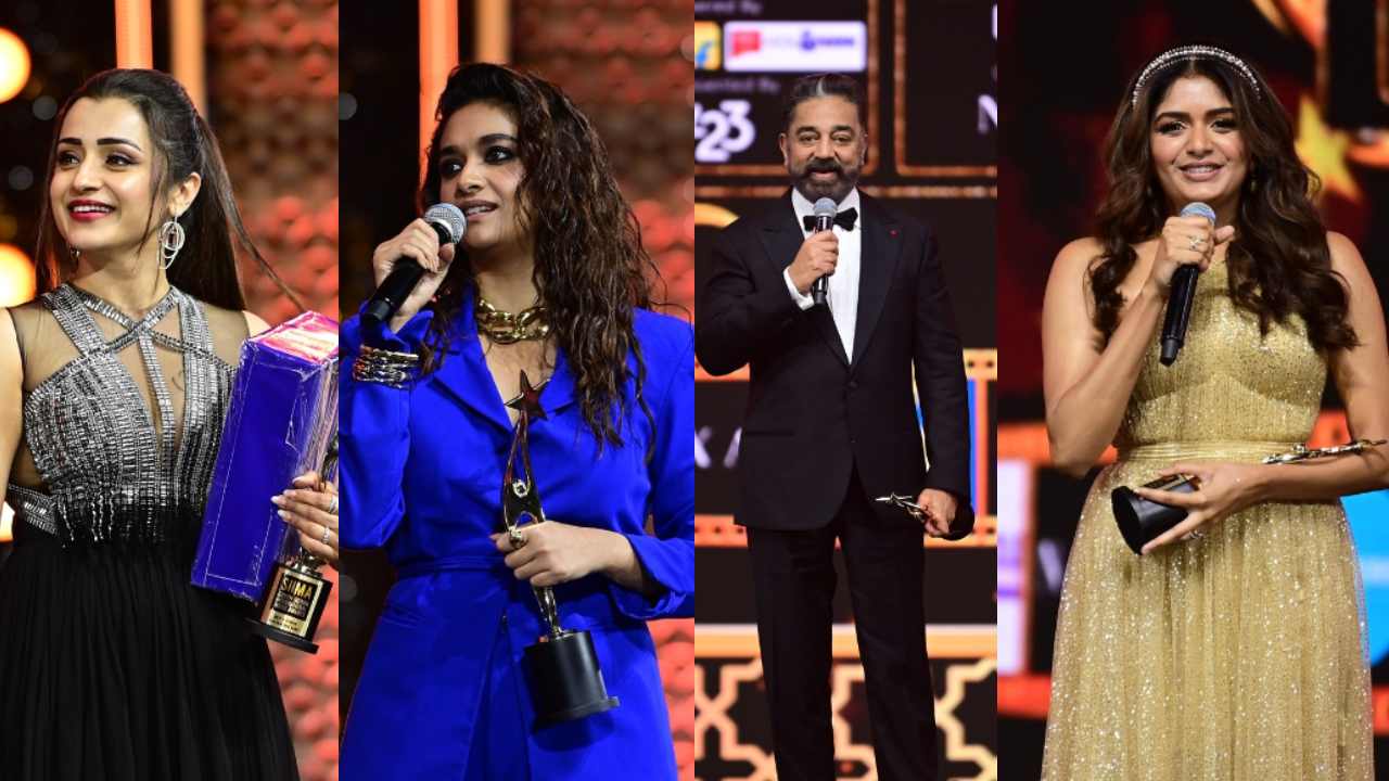 SIIMA 2023 Tamil : సైమా అవార్డ్స్ 2023 తమిళ్ పూర్తి లిస్ట్.. కమల్, త్రిష, కీర్తి సురేష్.. SIIMA 2023 Tamil : సైమా అవార్డ్స్ 2023 తమిళ్ పూర్తి లిస్ట్.. కమల్, త్రిష, కీర్తి సురేష్..