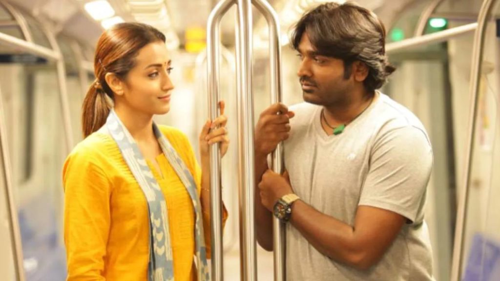 Trisha said ok to Lip Kiss Scene in 96 Movie but Vijay Sethupathi said no