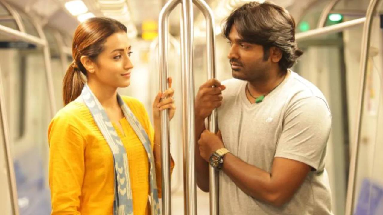 Trisha : త్రిష లిప్ కిస్ ఇస్తాను అంటే.. ఆ హీరో వద్దన్నాడట.. ఆ సినిమాలో లిప్ కిస్ లేకపోవడమే మంచిదయింది.. Trisha : త్రిష లిప్ కిస్ ఇస్తాను అంటే.. ఆ హీరో వద్దన్నాడట.. ఆ సినిమాలో లిప్ కిస్ లేకపోవడమే మంచిదయింది..