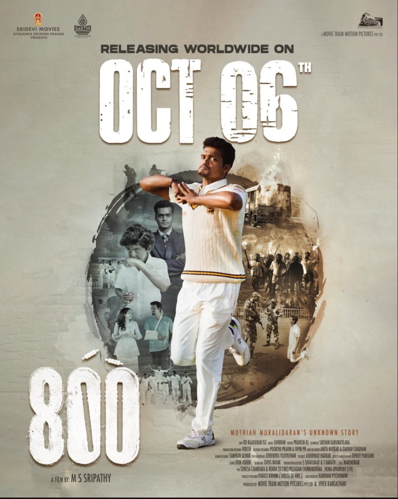 October First Week Theatrical Releasing Movies in Telugu   