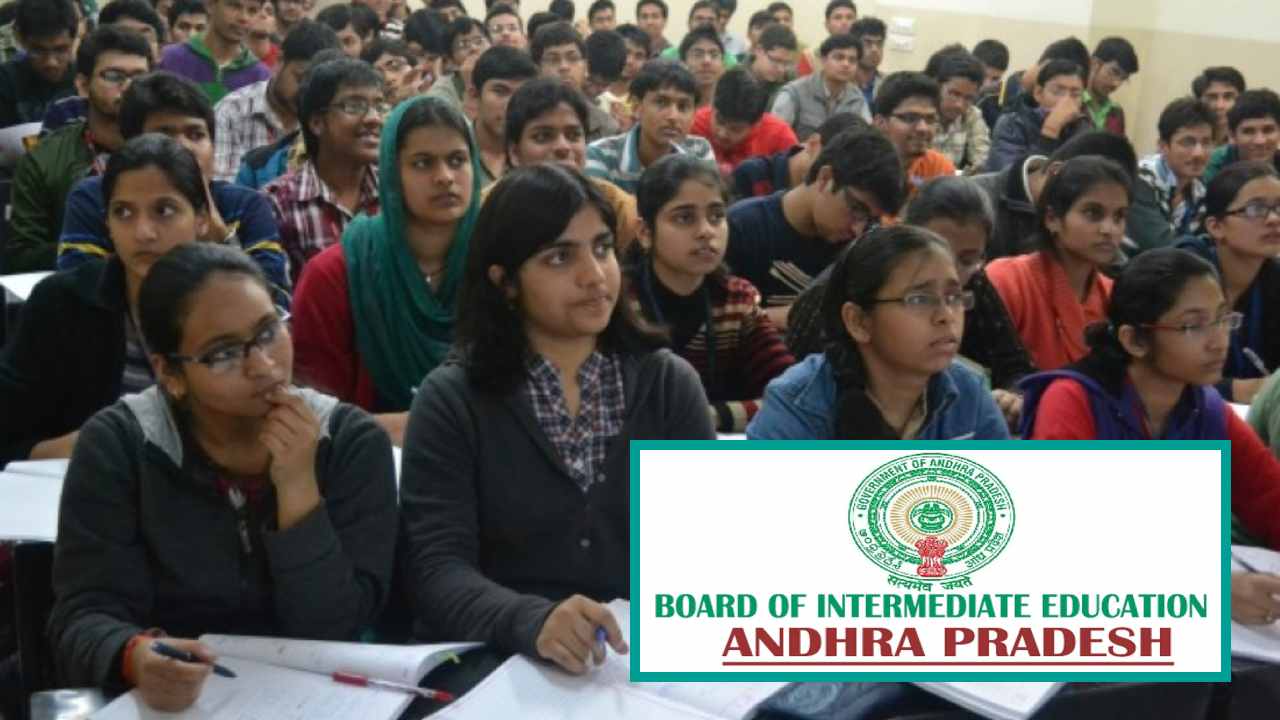Inter Certificates : ఇంటర్ పాసైన విద్యార్థులకు ఏపి ఇంటర్ బోర్డ్ గుడ్ న్యూస్ Inter Certificates : ఇంటర్ పాసైన విద్యార్థులకు ఏపి ఇంటర్ బోర్డ్ గుడ్ న్యూస్