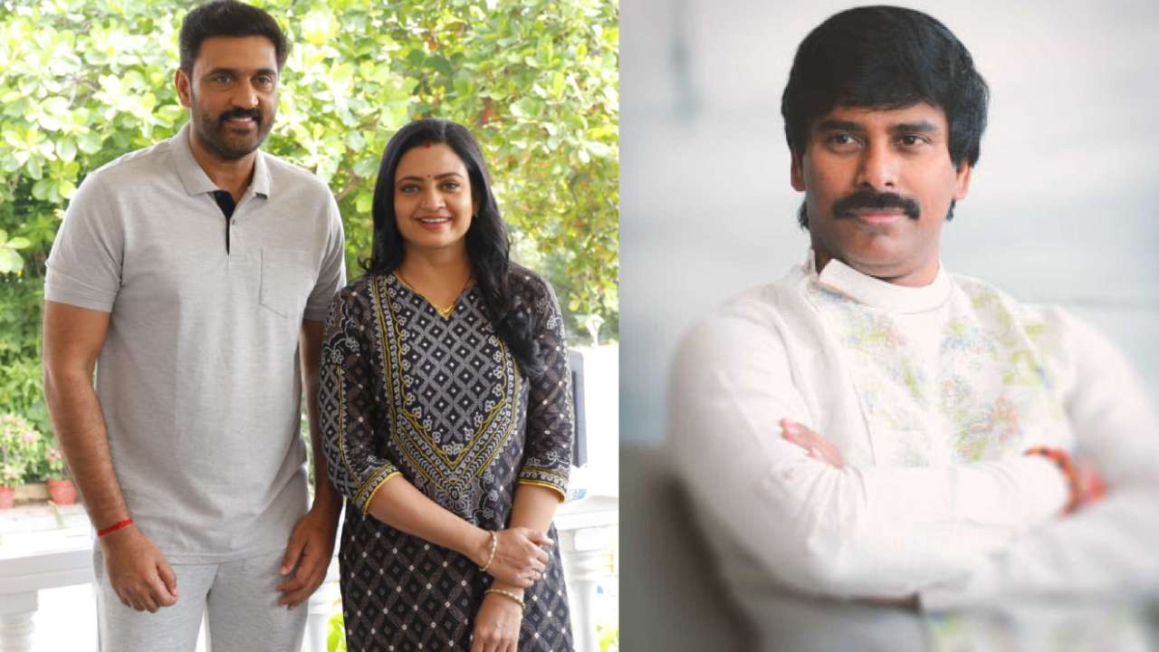 CM Pellam : పొలిటికల్ పాయింట్స్తో.. ‘సీఎం పెళ్ళాం’ మూవీ.. హోమ్ మినిస్టర్గా సురేష్ కొండేటి.. CM Pellam : పొలిటికల్ పాయింట్స్తో.. ‘సీఎం పెళ్ళాం’ మూవీ.. హోమ్ మినిస్టర్గా సురేష్ కొండేటి..