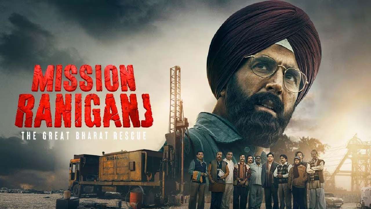 Mission Raniganj : ఆస్కార్కి అక్షయ్ కుమార్ ‘మిషన్ రాణిగంజ్’ మూవీ..? Mission Raniganj : ఆస్కార్కి అక్షయ్ కుమార్ ‘మిషన్ రాణిగంజ్’ మూవీ..?
