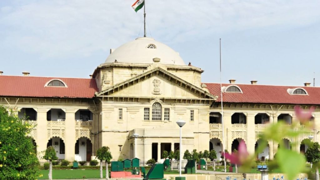 Allahabad High Court