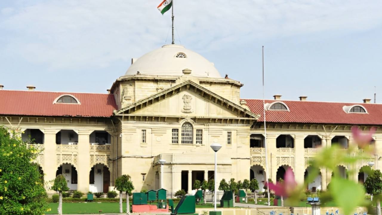 Allahabad High Court: ఏడడుగులు వేయకుంటే హిందూ వివాహం చెల్లదు.. అలహాబాద్ హైకోర్టు సంచలన తీర్పు Allahabad High Court: ఏడడుగులు వేయకుంటే హిందూ వివాహం చెల్లదు.. అలహాబాద్ హైకోర్టు సంచలన తీర్పు