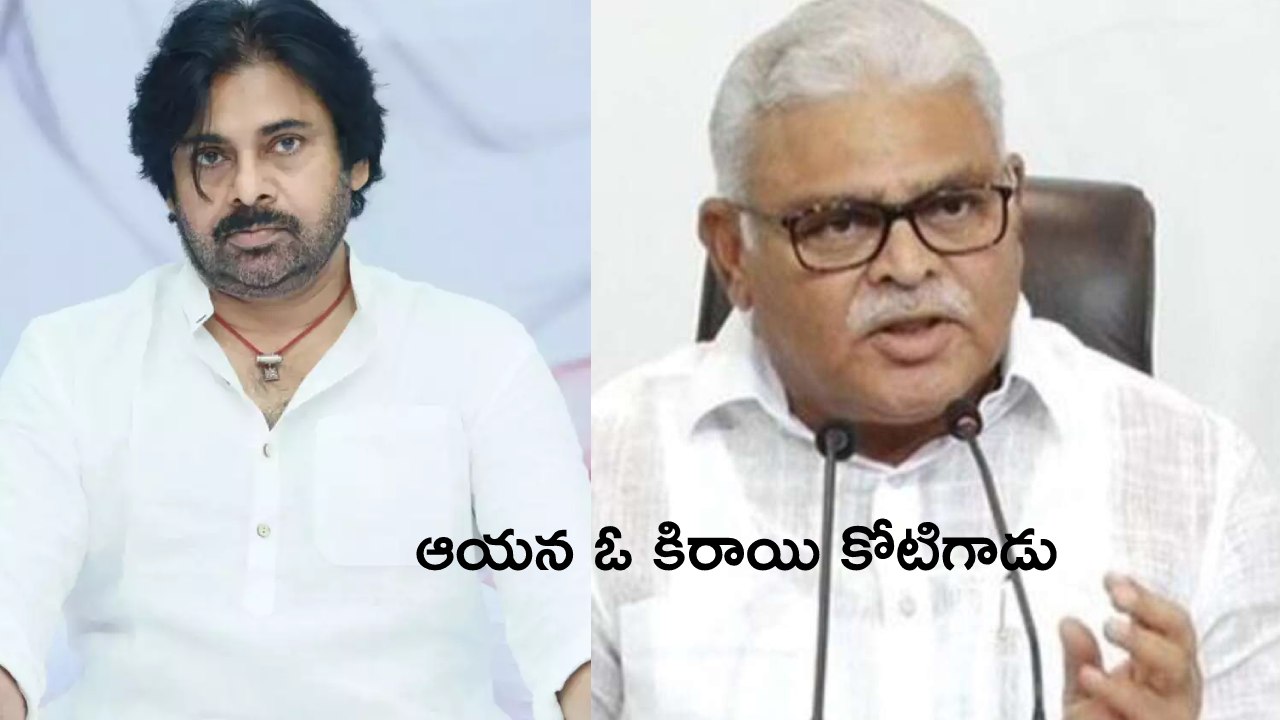 Minister Ambati Rambabu : నాపై జరిగిన దాడి చిన్నది కాదు .. దీని వెనుక కుట్ర ఉంది : మంత్రి అంబటి రాంబాబు Minister Ambati Rambabu : నాపై జరిగిన దాడి చిన్నది కాదు .. దీని వెనుక కుట్ర ఉంది : మంత్రి అంబటి రాంబాబు