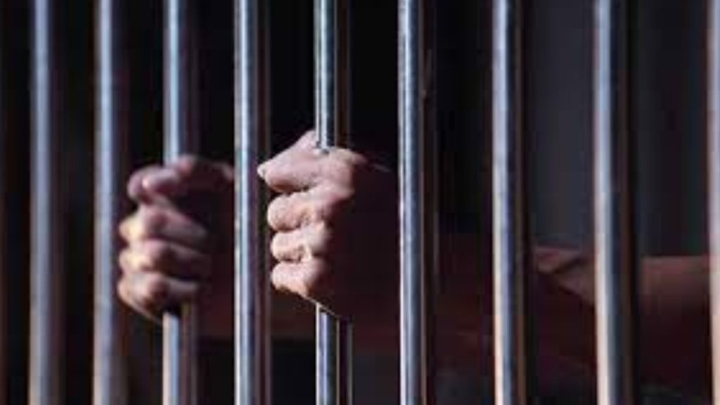 American Convict jail