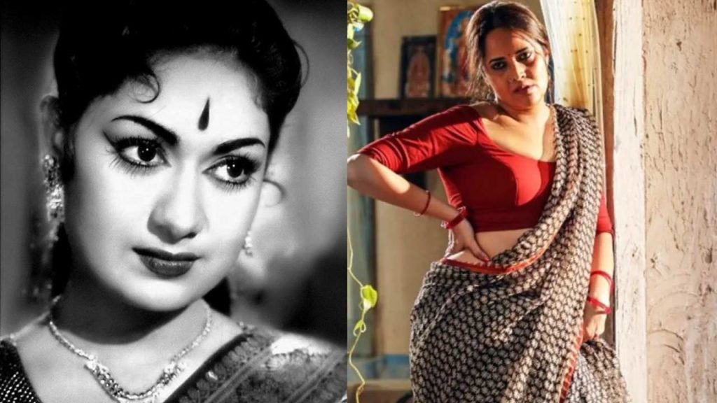 Anasuya comparison comments about savitri acting and exposing beauty