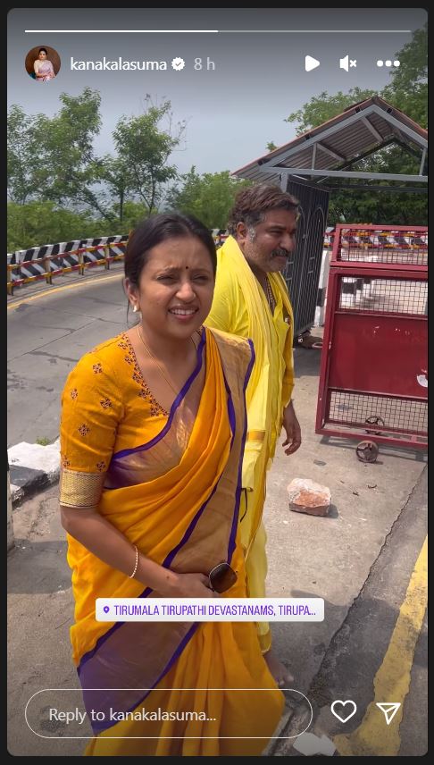 Anchor Suma Rajeev Kanakala at tirumala