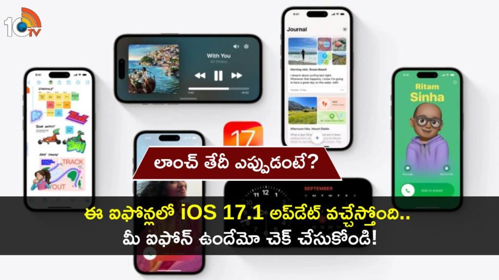 Apple releasing iOS 17.1 update in October