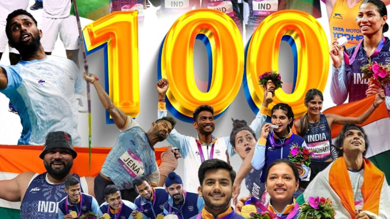 Asian Games 2023: ఆసియా క్రీడల్లో సరికొత్త చరిత్ర సృష్టించిన భారత్.. క్రీడాకారులకు అభినందనలు తెలిపిన ప్రధాని మోదీ.. Asian Games 2023: ఆసియా క్రీడల్లో సరికొత్త చరిత్ర సృష్టించిన భారత్.. క్రీడాకారులకు అభినందనలు తెలిపిన ప్రధాని మోదీ..