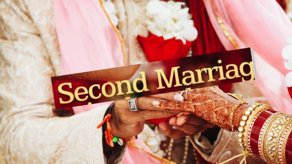 Assam Govt employee 2nd marriage