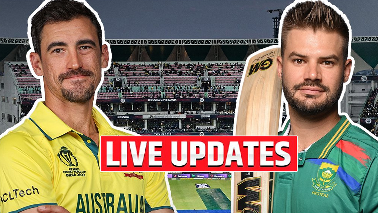World Cup 2023 AUS Vs SA ODI: దక్షిణాఫ్రికా చేతిలో చిత్తుగా ఓడిన ఆస్ట్రేలియా World Cup 2023 AUS Vs SA ODI: దక్షిణాఫ్రికా చేతిలో చిత్తుగా ఓడిన ఆస్ట్రేలియా