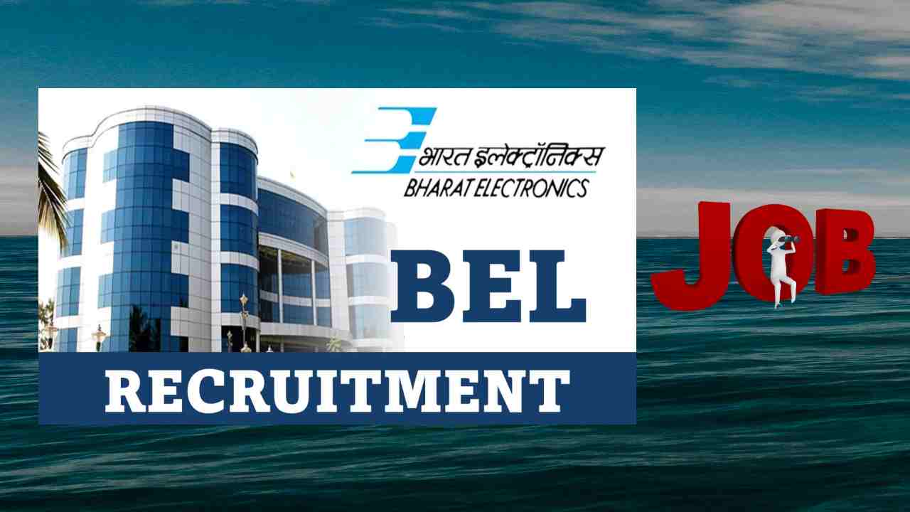BEL Recruitment : భారత్ ఎలక్ట్రానిక్స్ లిమిటెడ్ లో ప్రొబేషనరీ ఉద్యోగ ఖాళీల భర్తీ BEL Recruitment : భారత్ ఎలక్ట్రానిక్స్ లిమిటెడ్ లో ప్రొబేషనరీ ఉద్యోగ ఖాళీల భర్తీ