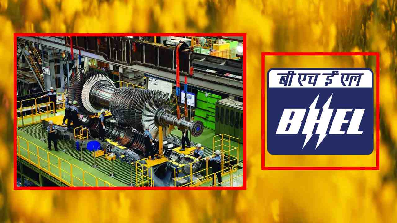 Job Vacancies : భారత్ హెవీ ఎలక్ట్రికల్స్ లిమిటెడ్ లో ఉద్యోగ ఖాళీల భర్తీ Job Vacancies : భారత్ హెవీ ఎలక్ట్రికల్స్ లిమిటెడ్ లో ఉద్యోగ ఖాళీల భర్తీ