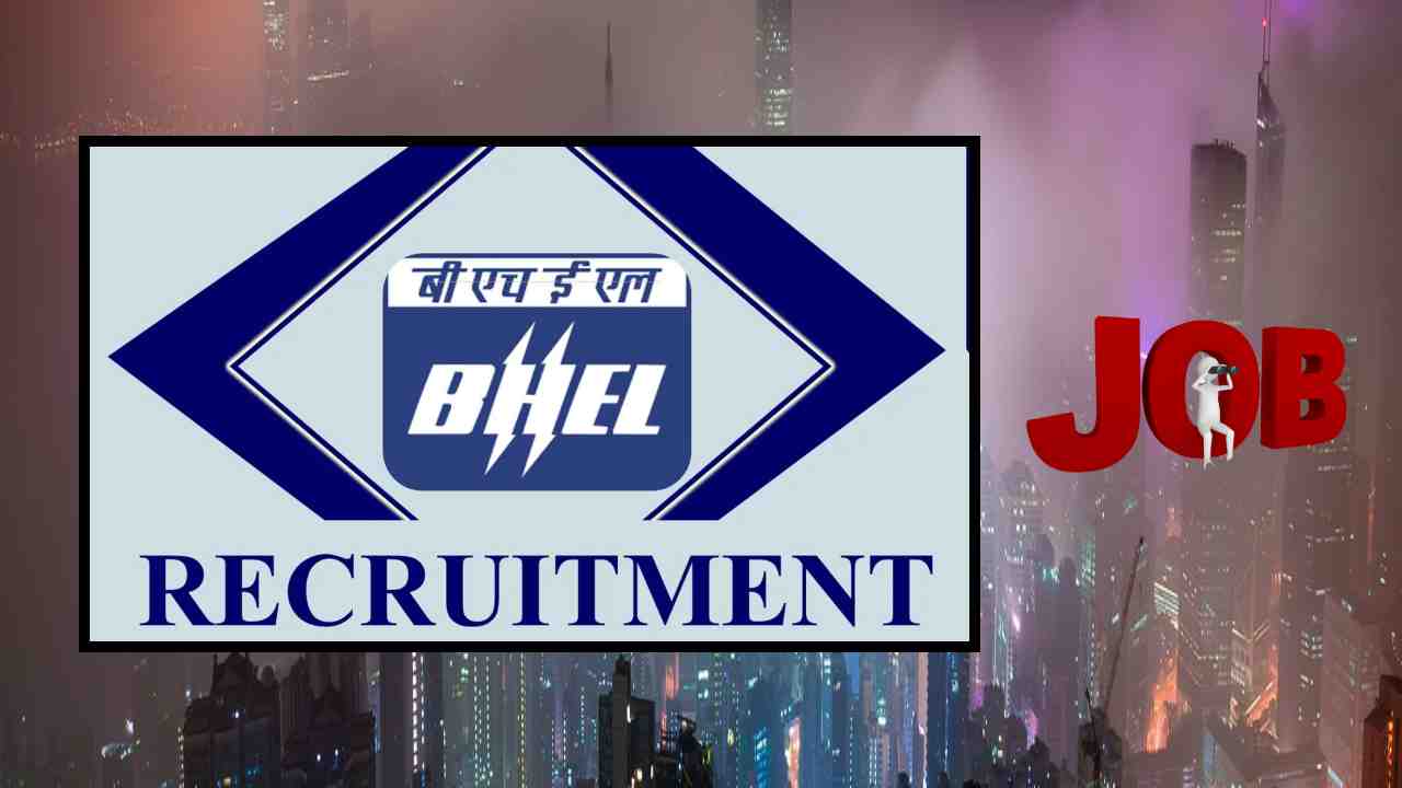 BHEL Recruitment : భారత్ హెవీ ఎలక్ట్రికల్స్ లిమిటెడ్ కాంట్రాక్ట్ ప్రాతిపదికన పోస్టుల భర్తీ BHEL Recruitment : భారత్ హెవీ ఎలక్ట్రికల్స్ లిమిటెడ్ కాంట్రాక్ట్ ప్రాతిపదికన పోస్టుల భర్తీ