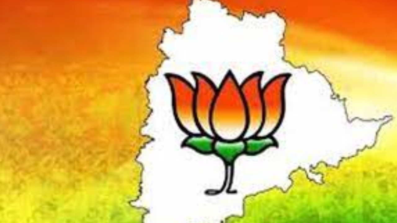 BJP : తెలంగాణ బీజేపీ అభ్యర్థుల తొలి జాబితా విడుదలపై సందిగ్ధం BJP : తెలంగాణ బీజేపీ అభ్యర్థుల తొలి జాబితా విడుదలపై సందిగ్ధం