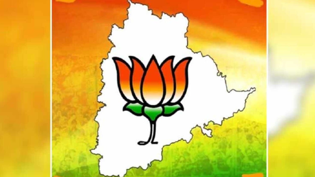 BJP : తొలి జాబితాపై కమలనాథులు కసరత్తు పూర్తి… 35 నుంచి 40 మంది అభ్యర్థులతో ఫస్ట్ లిస్టు, ఎవరెవరున్నారో తెలుసా? BJP : తొలి జాబితాపై కమలనాథులు కసరత్తు పూర్తి… 35 నుంచి 40 మంది అభ్యర్థులతో ఫస్ట్ లిస్టు, ఎవరెవరున్నారో తెలుసా?
