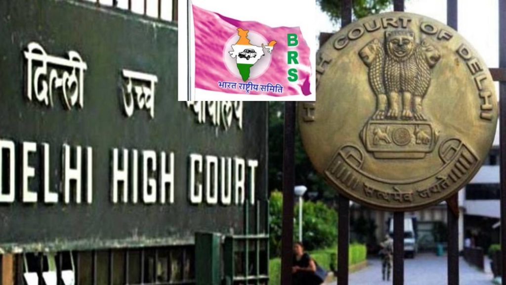 BRS Petition Delhi High Court