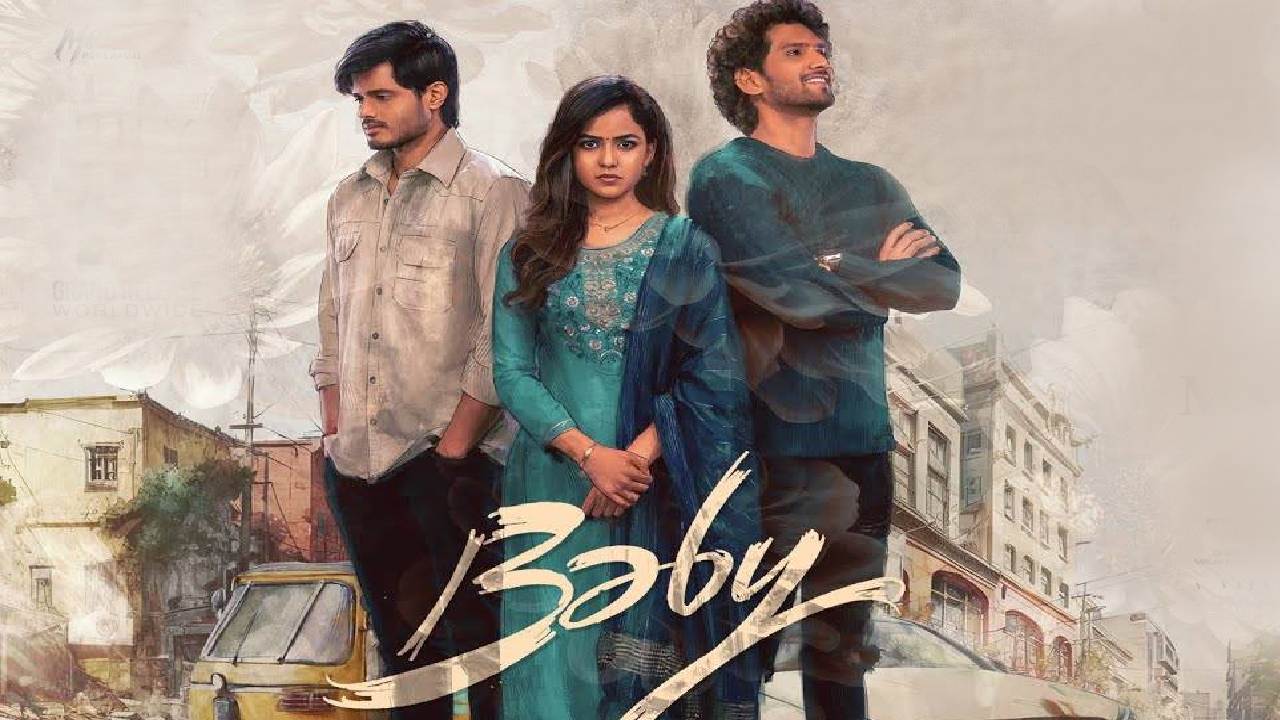 Baby Movie : బాలీవుడ్లోకి బేబీ మూవీ రీమేక్.. స్టార్ హీరో కొడుకుని లాంచ్ చేస్తూ.. Baby Movie : బాలీవుడ్లోకి బేబీ మూవీ రీమేక్.. స్టార్ హీరో కొడుకుని లాంచ్ చేస్తూ..