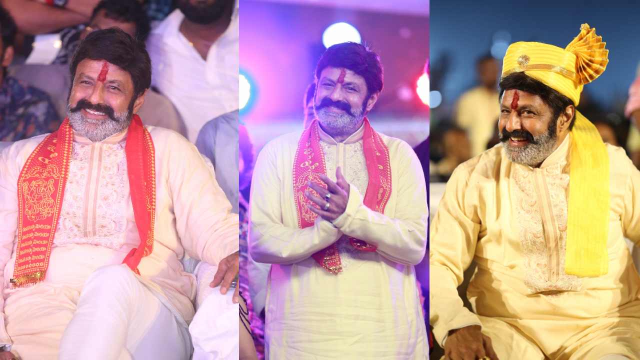 Balakrishna : భగవంత్ కేసరి ట్రైలర్ లాంచ్ ఈవెంట్లో.. చిరునవ్వుల బాలయ్య..
