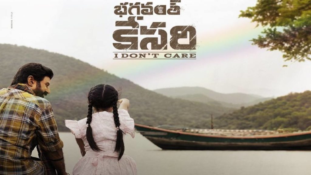 Balakrishna Bhagavanth Kesari second single update