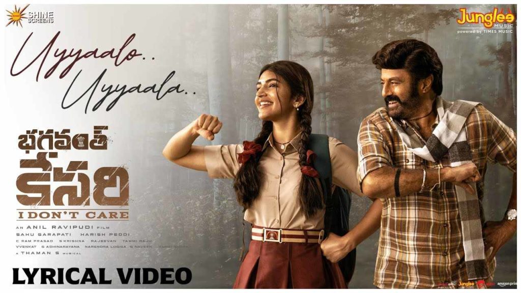 Balakrishna Sreeleela Bhagavanth Kesari second song released