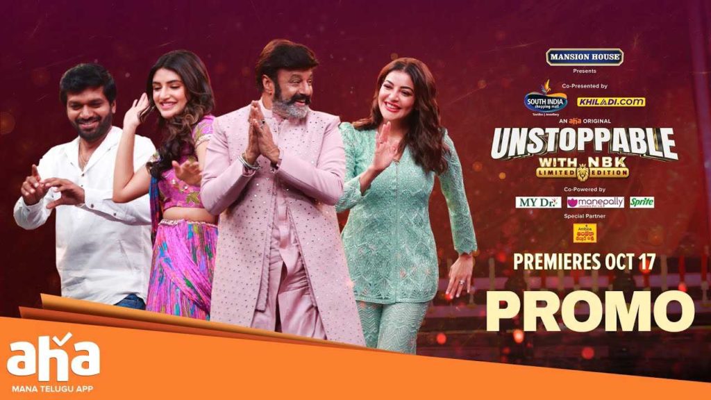 Balakrishna Unstoppable season 3 first episode with Bhagavanth Kesari Movie Team