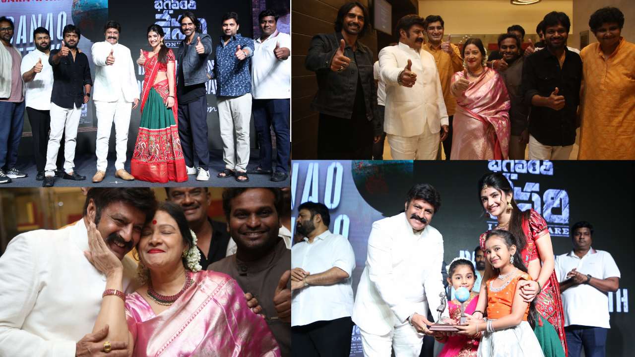 Bhagavanth Kesari Success Celebrations : భగవంత్ కేసరి సినిమా సక్సెస్ సెలబ్రేషన్స్ ఫొటోలు..