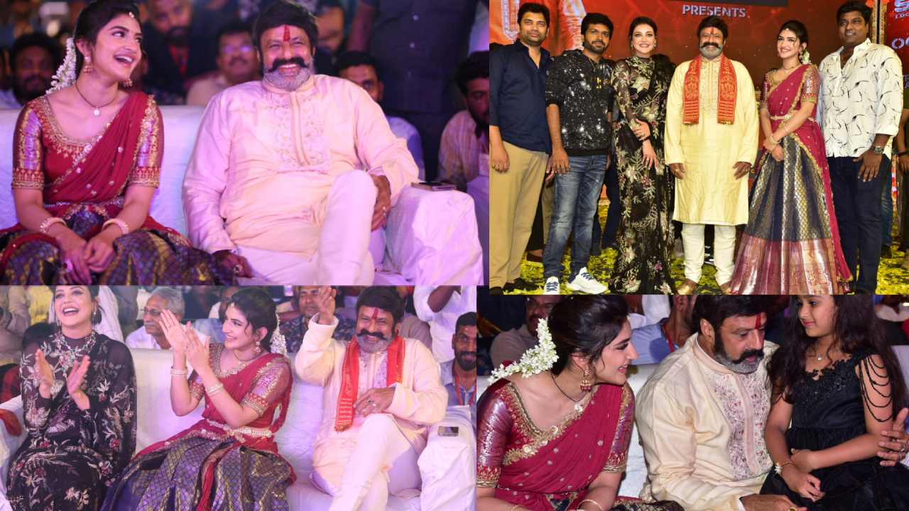 Bhagavanth Kesari Trailer Launch Event : భగవంత్ కేసరి ట్రైలర్ లాంచ్ ఈవెంట్ ఫొటోలు..