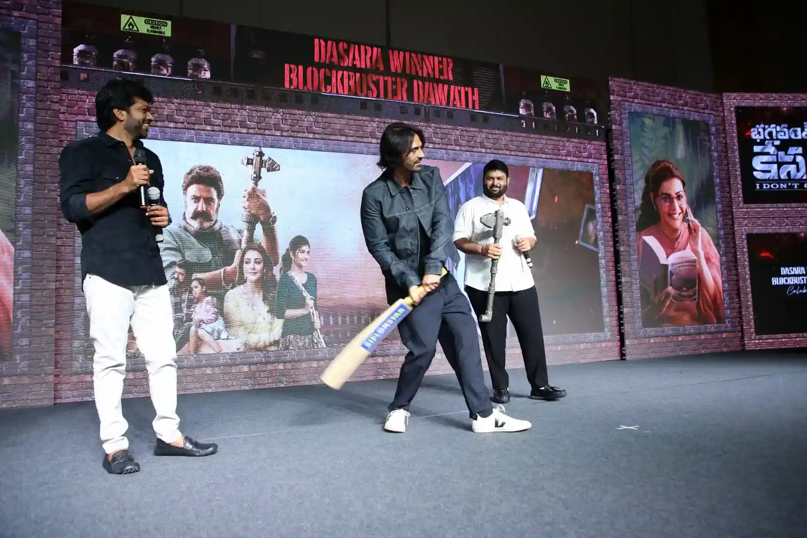 Bhagavanth Kesari Movie Success Celebrations