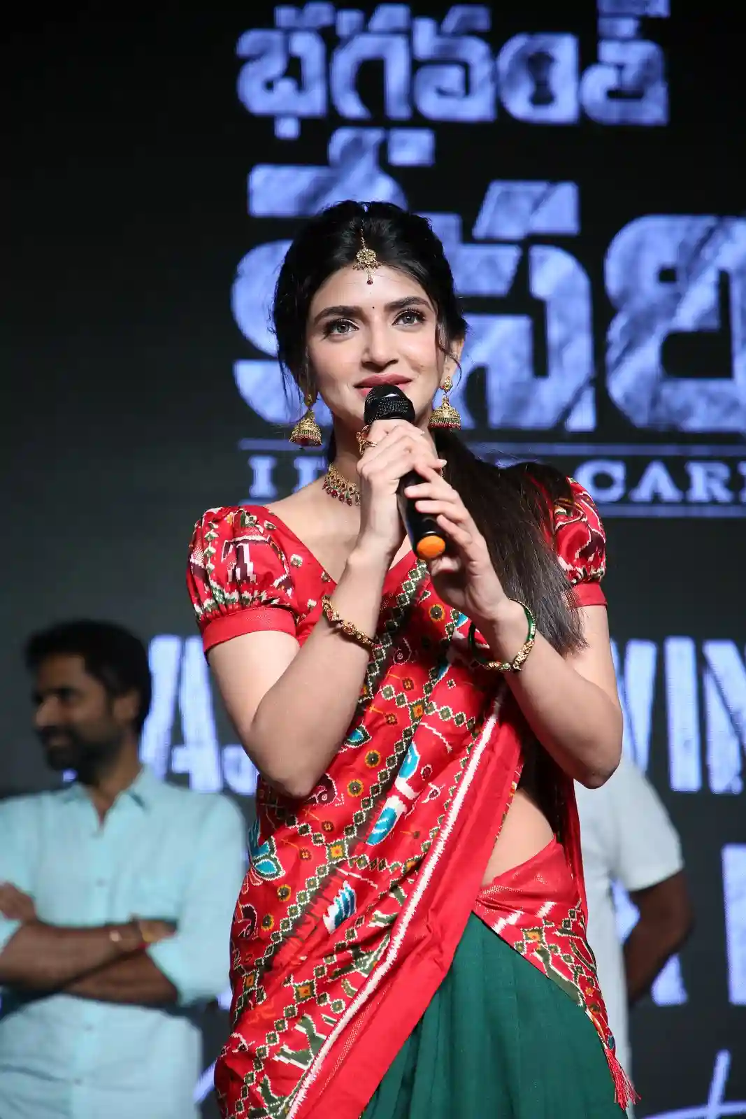 Bhagavanth Kesari Movie Success Celebrations
